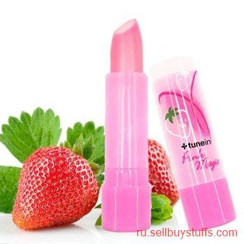 second hand/new: Get Promotional Lip Balm at Wholesale Price